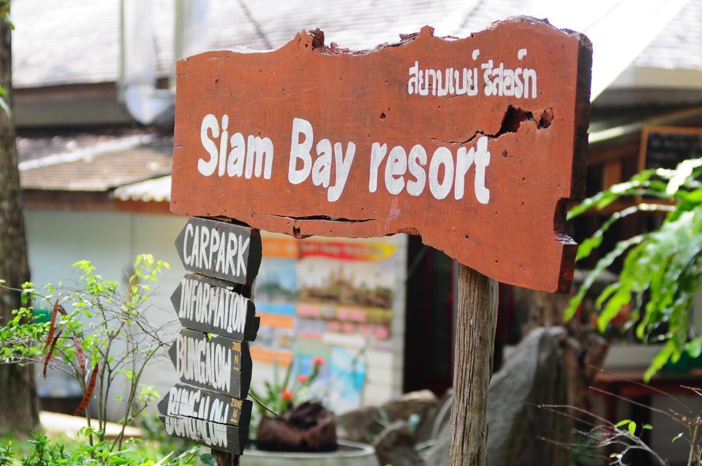 Siam Bay Resort Koh Chang Bagian luar foto